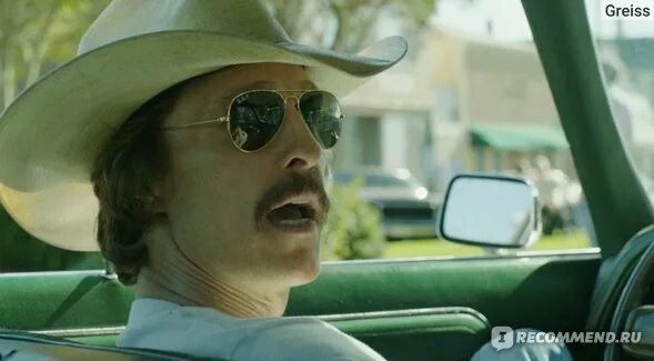Далласский клуб покупателей / Dallas Buyers Club (2013, фильм) - "Цена человечес