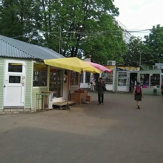 Николаевский рынок ул ленина 119а фото Panas и Soня. Супермаркет на Ц.Рынке в Николаеве. Пикабу