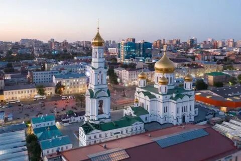 Ростов достопримечательности экскурсии
