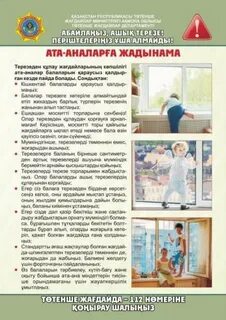 Ресейлік актриса бұған дейін порно фильмге түскен.