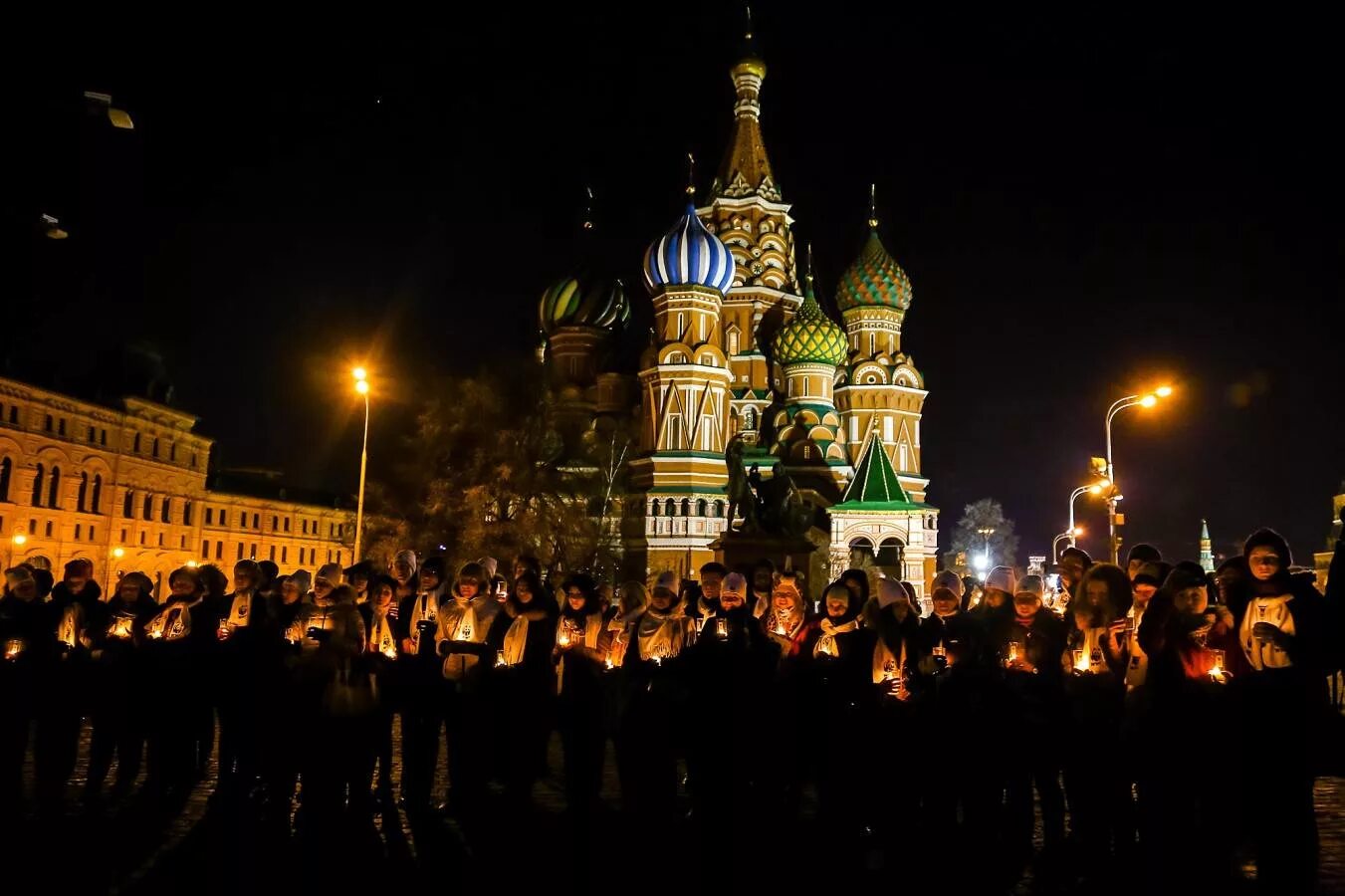 Когда час земли в 2024. Час земли Москва. Час земли в России. Час земли Кремль. Акция час земли.