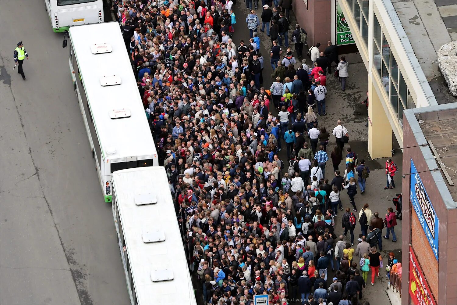 Queues max