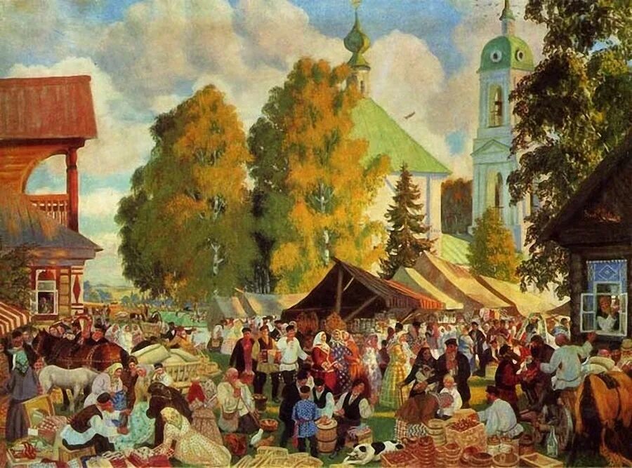 Деревне русские произведения. Кустодиев базар в деревне 1903.