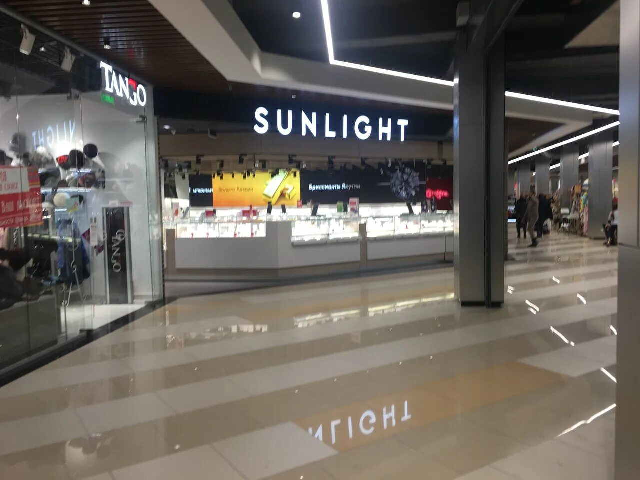 Sunlight 192 й квартал 12 фото