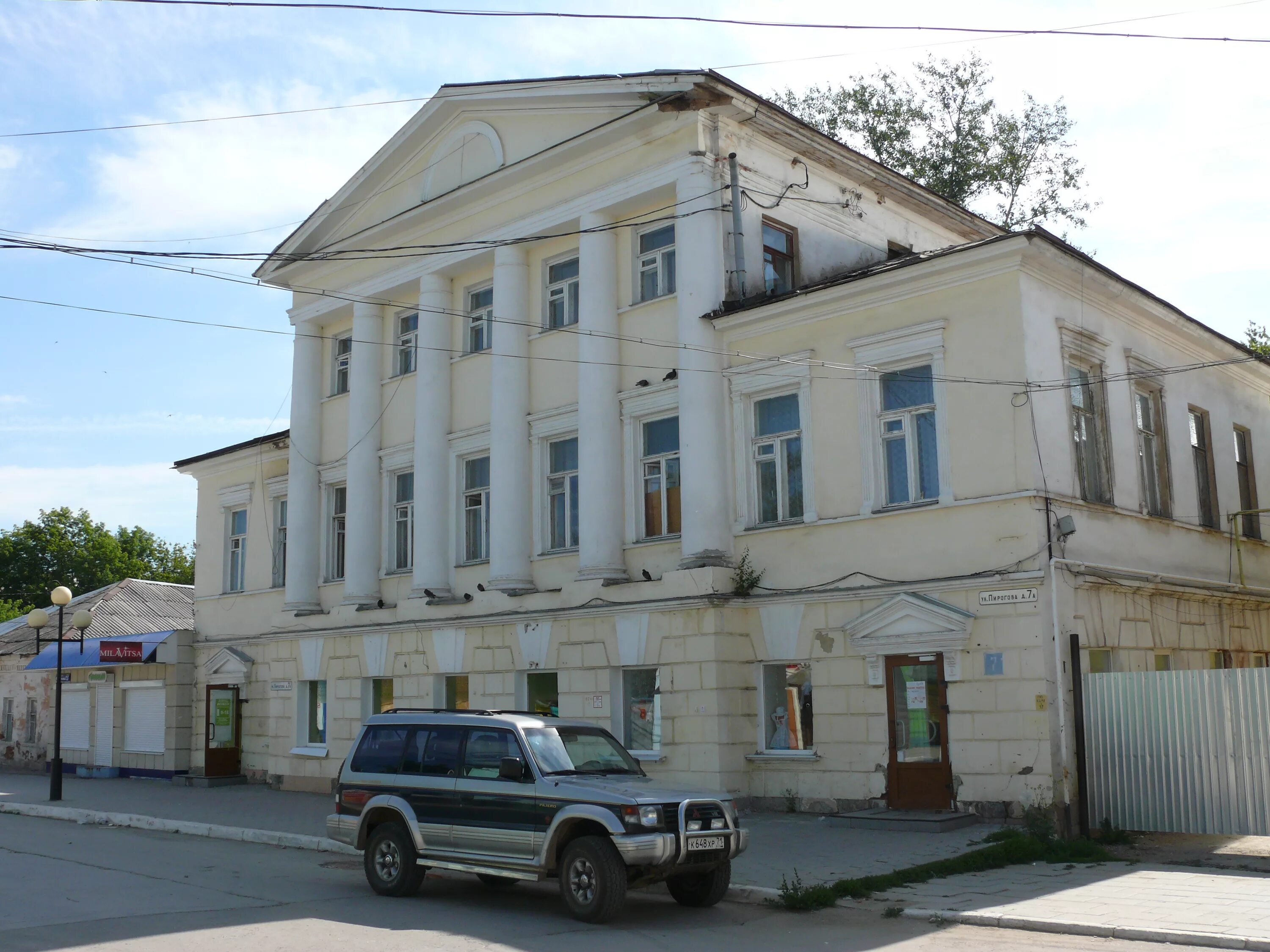 Тула 7. Ул пирогова тула. тула улица пирогова дом 7. ул пирогова 6 тула. пирогова 10 тула.