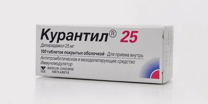 Препараты для быстрого снижения давления. Препарат для мягкого снижения давления. курантил для разжижения крови. дипиридамол 75 таблетка. курантил мнн.