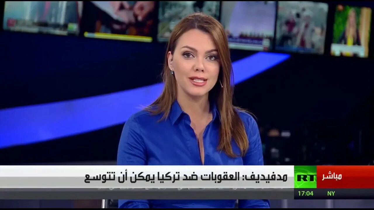 Rt arabic news. Rt arabic. Rt логотип. Rt arabic news. Rt arabic.