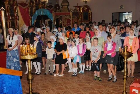 Семья болгар