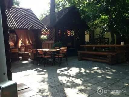 Кафе черемхово