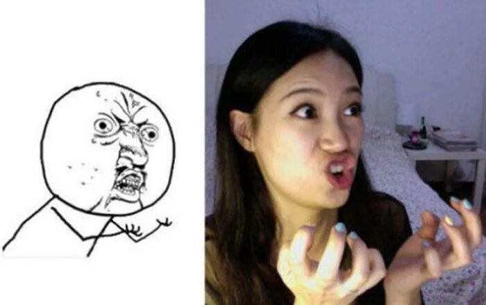 Девочка из мемов. Лицо девушки мем. Мем на белом фоне. Мемы картинки. Кривое лицо из мемов.