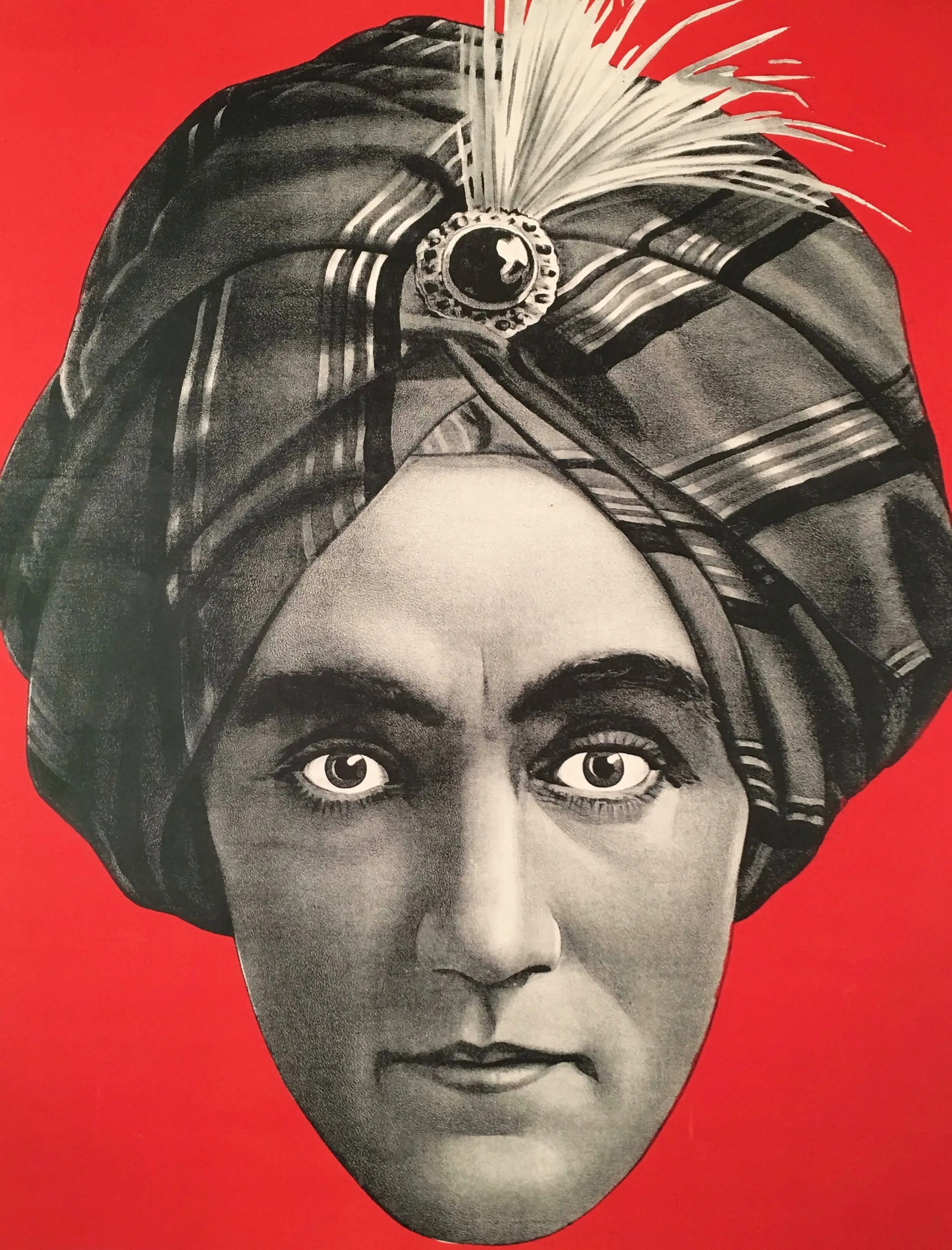 Vintage posters aleksander. Alexander magician. Бальдандерс. Magic alexander. Alexander magician.