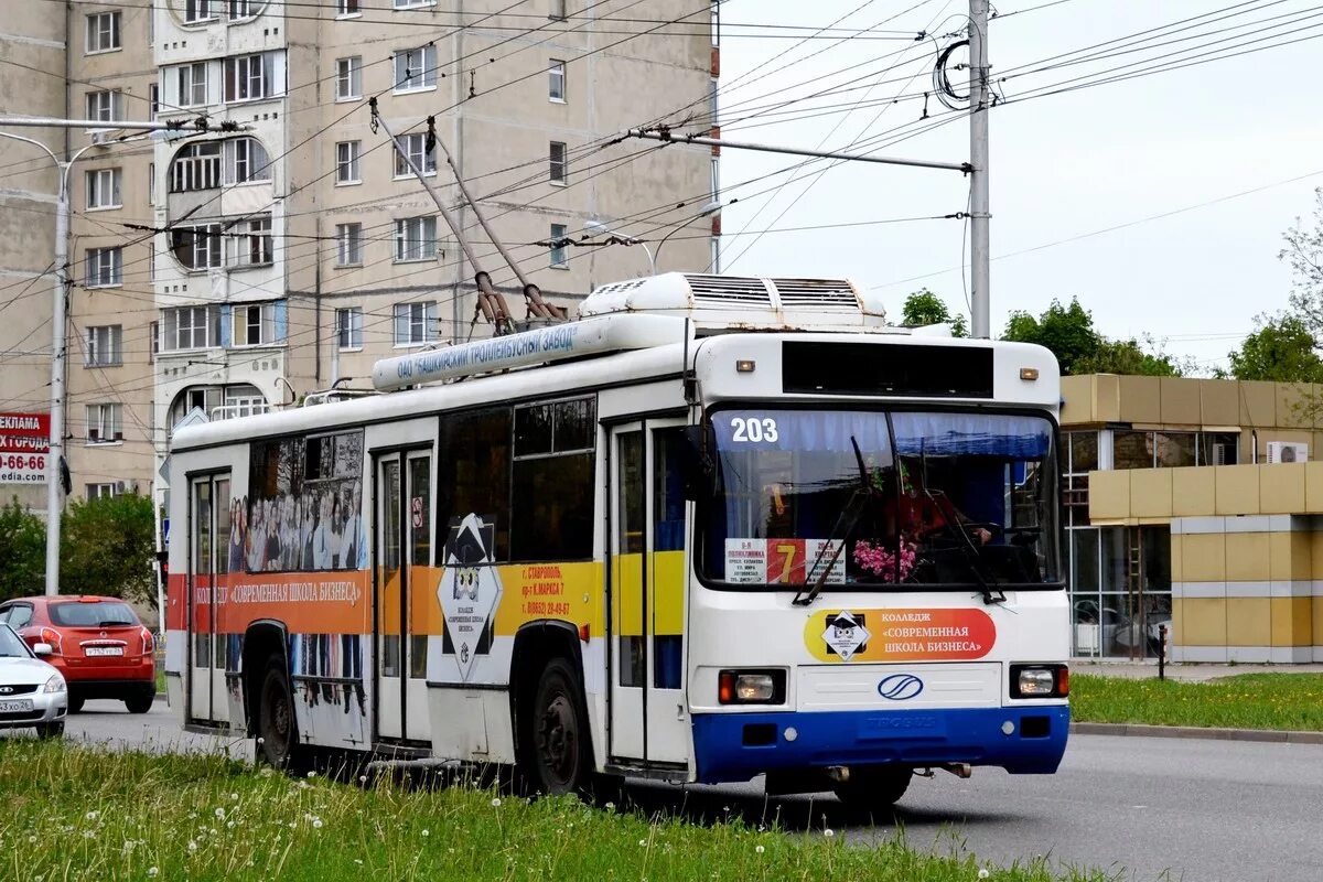 Троллейбус 7 ставрополь маршрут. Бтз 52764р. троллейбус зиу бтз. троллейбус 7 ставрополь. бтз ставрополь.