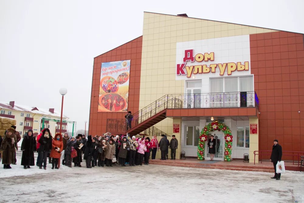 Погода в шерегеше. Погода в кемерово на неделю. Погода в шевелях кемеровской. Крапивинский дом культуры. Погода в шевелях кемеровской.