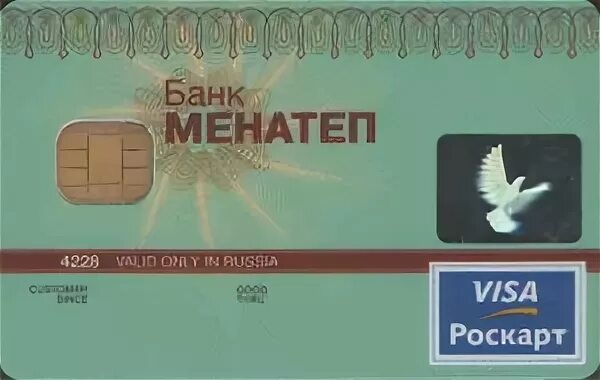 Менатеп