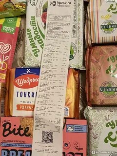 Заказ продуктов на дом впрок