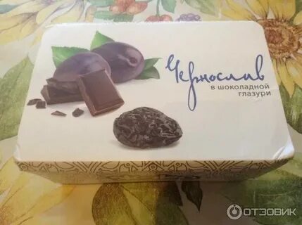 Жако нальчик