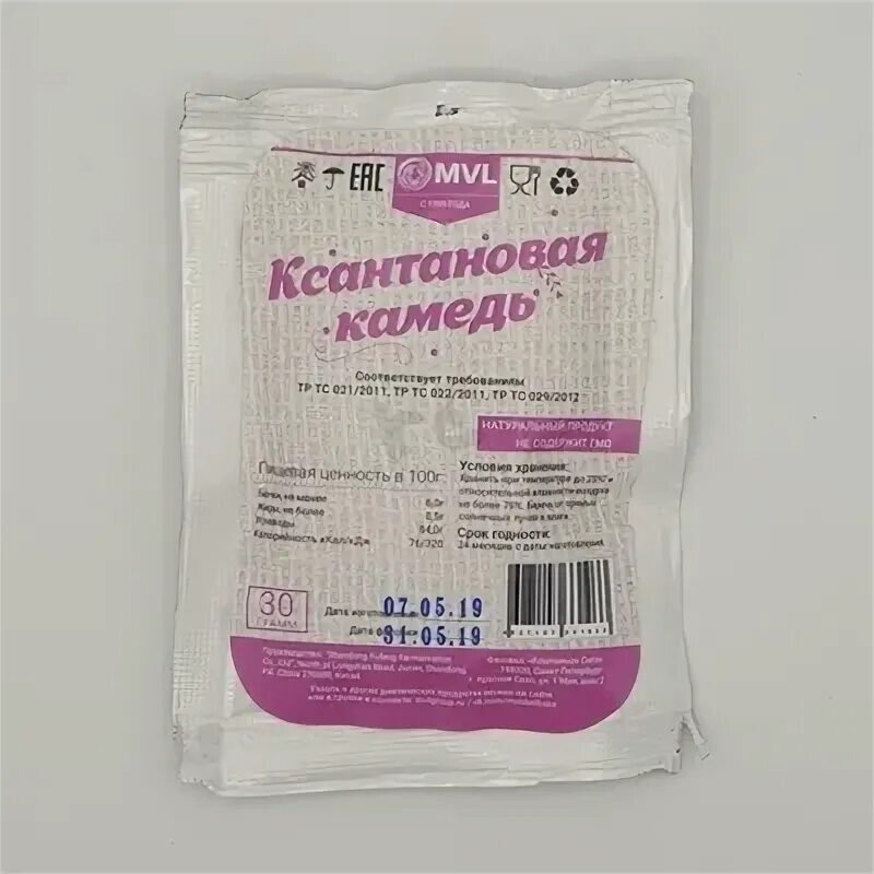 Сколько добавлять ксантановой камеди