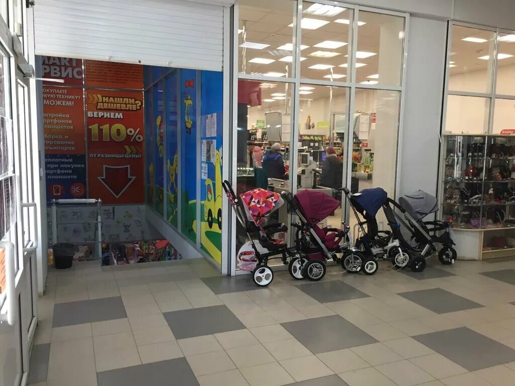 тачен адлер. одежда донецк. гаврики одежда тюмень. малыш донецк магазин. детский магазин донецк днр.