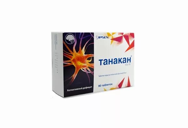 Танакан тб 40мг n30. Танакан картинки. Танакан 90 табл. 40мг №90. 40мг №90.