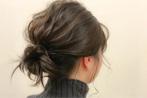 Есть маленькие пучки