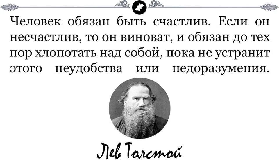 Что и он может быть