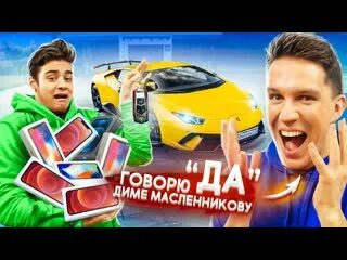 24 часа говорю им да. 24 часа говорю им да. 24 часа говорю им да. 24 часа. 24 hours.