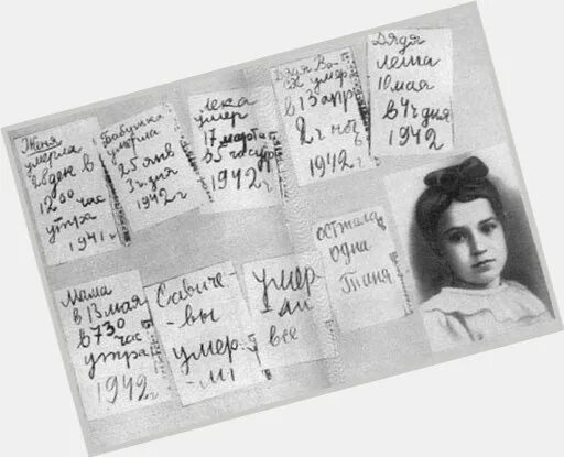 савичева от его голоса текст. савичева от его голоса текст.