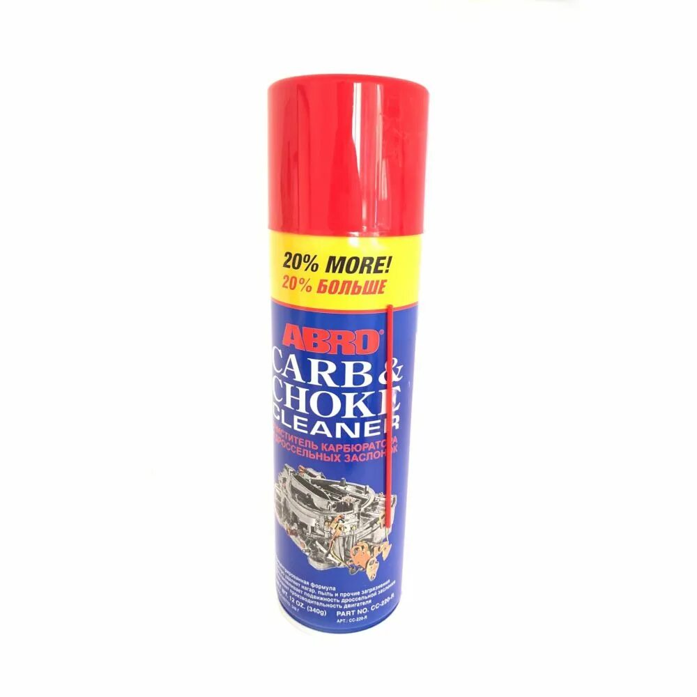 Abro карбюратор. Abro cc220r.
