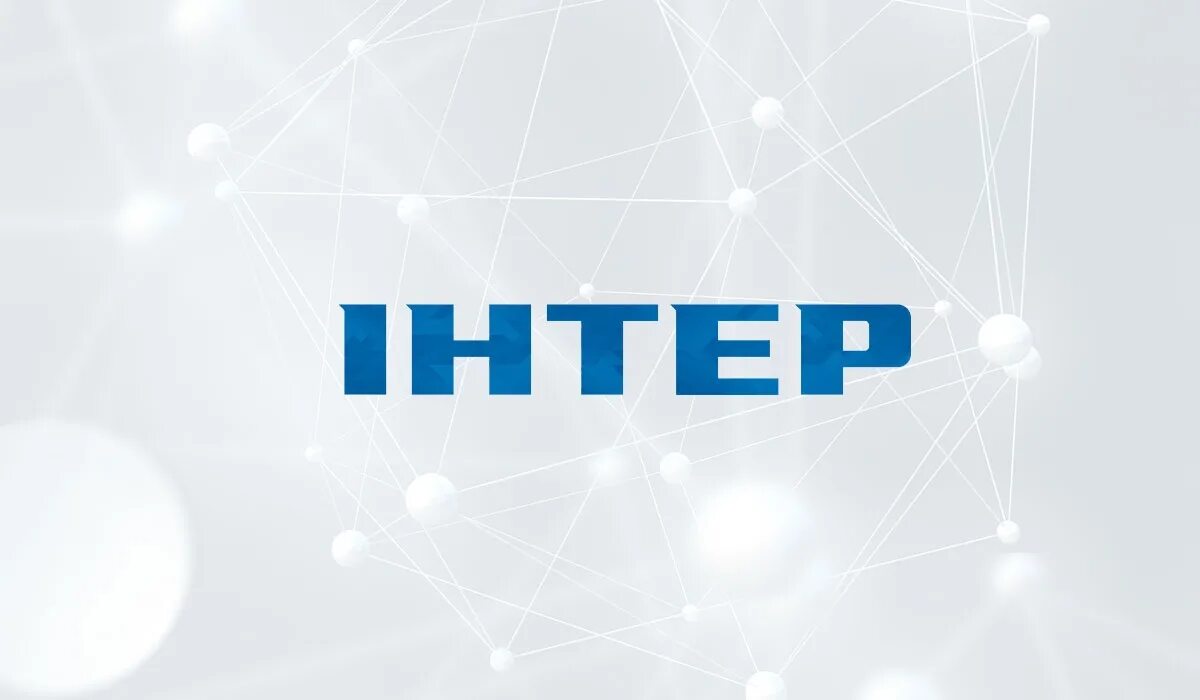 Надо бесплатный канал. Надо бесплатный канал