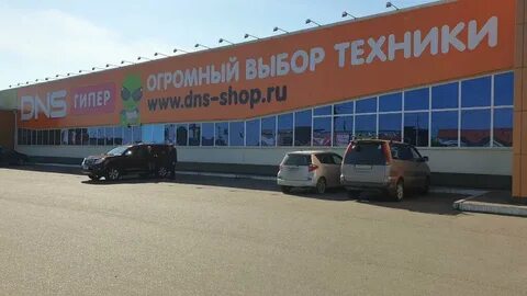 Комсомольск на амуре каталог