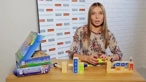 Паевская 3 года