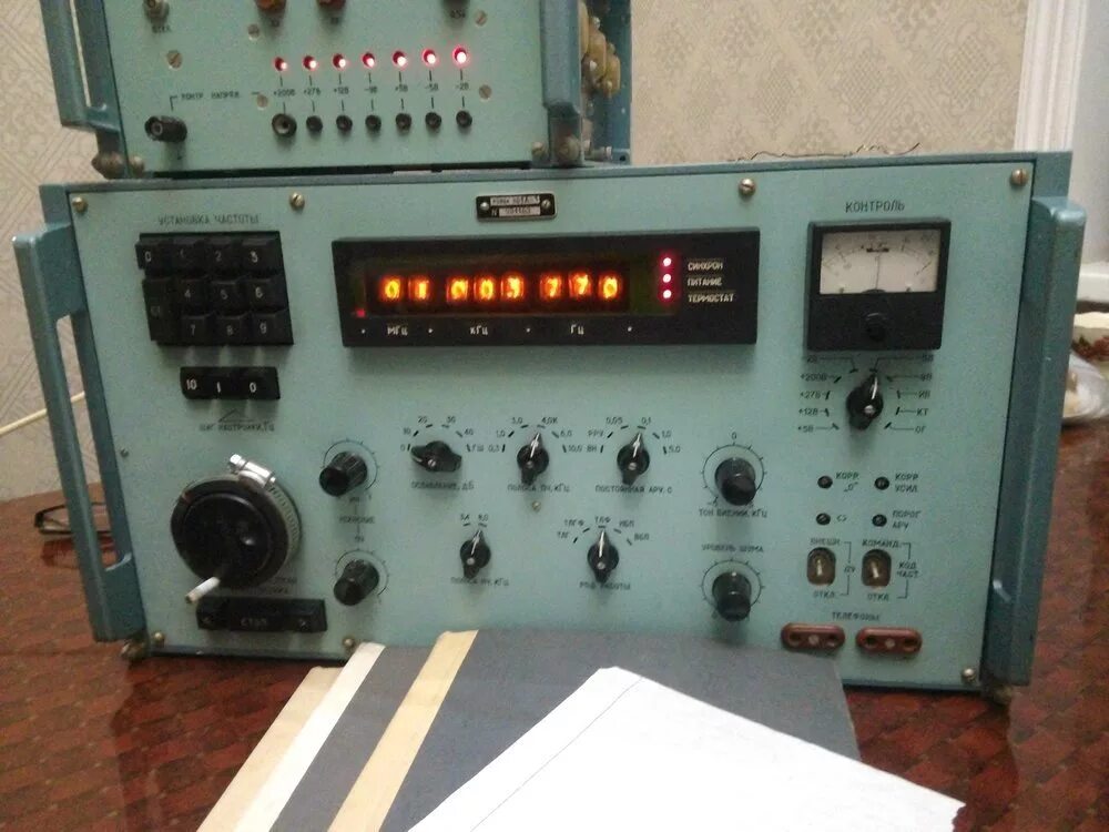 Радиоприемник рпу-1. Р рпу. Радиостанция рпу-1. Рстс радиокнопка рпу. Р рпу.