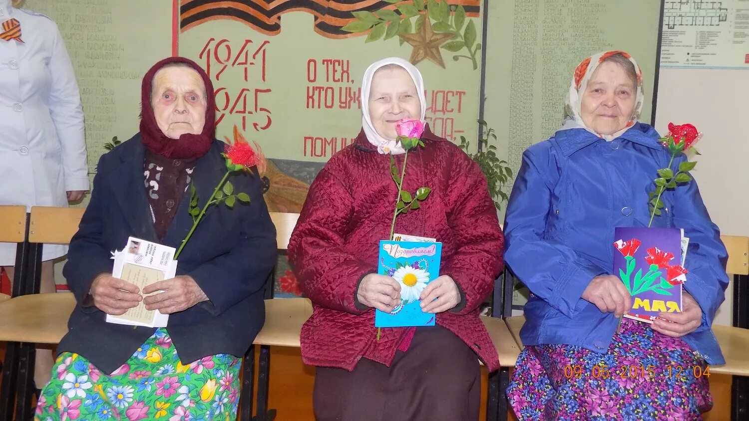 Ромаши кировская область. Слобода кировская область. Афанасьево кировская область дворец культуры. Село бисерово. Село бисерово.