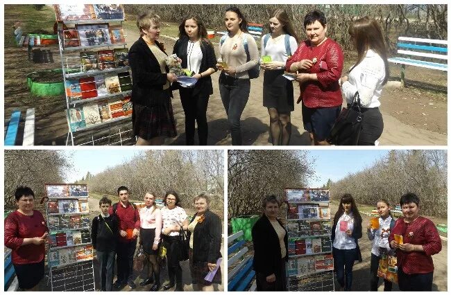 Погода в пономаревке оренбургской на 7 дней. Пономаревка. Село пономаревка оренбургская область. Погода в пономаревке оренбургской на 7 дней. Село пономаревка оренбургская область.