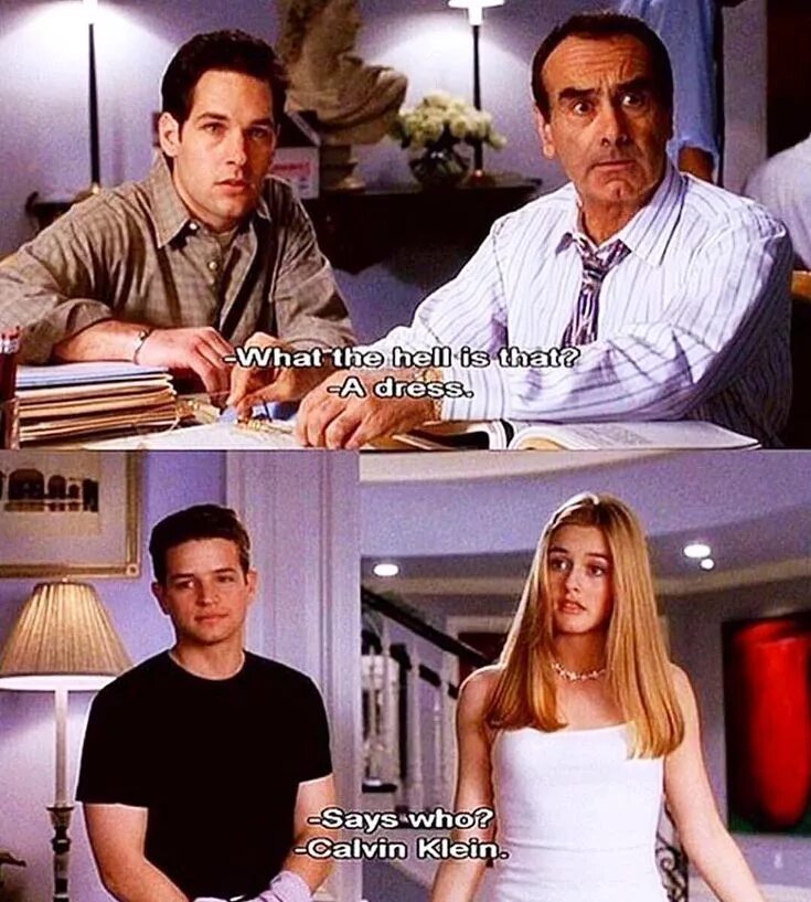 I say who. Clueless фильм. Бестолковые фразы. Самые бестолковые цитаты. Фильм бестолковые цитаты.