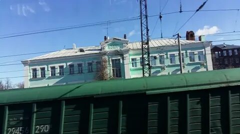 Коломна партизан 1в