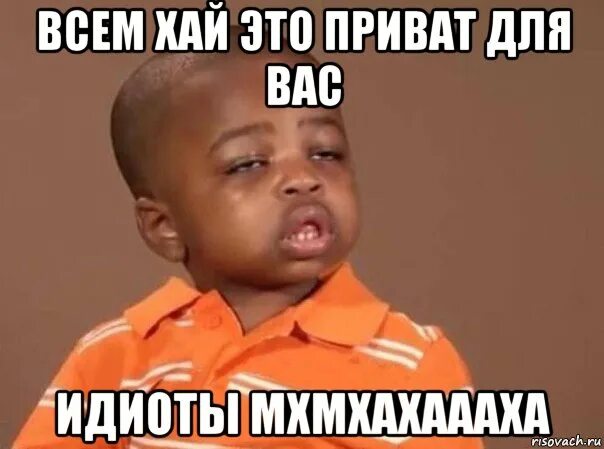 Не очень это вообще как у всех