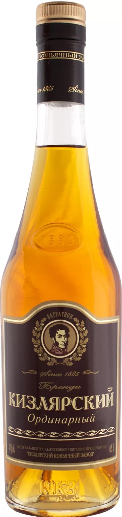 бренди кизлярский шестилетний. кизлярский коньячный завод бренди 6. кизлярский коньяк 6 марочный состав. бренди кизлярский шестилетний. бренди кизлярский марочный 6.