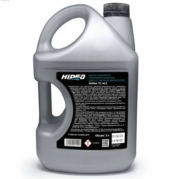 Масло hidea 2t tc w3. Hidea 2t nmma tc-w3. масло моторное hidea 2t nmma tc-w3. масло hidea 2т tc-w3. 2 т масло для лодочного мотора hidea.