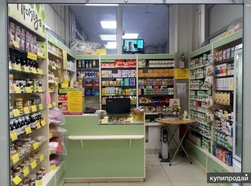 пермь магазин. прикамье магазин пермь. магазин электроники пермь. уфа косметический магазин впрок. пермь где есть специальный магазин.