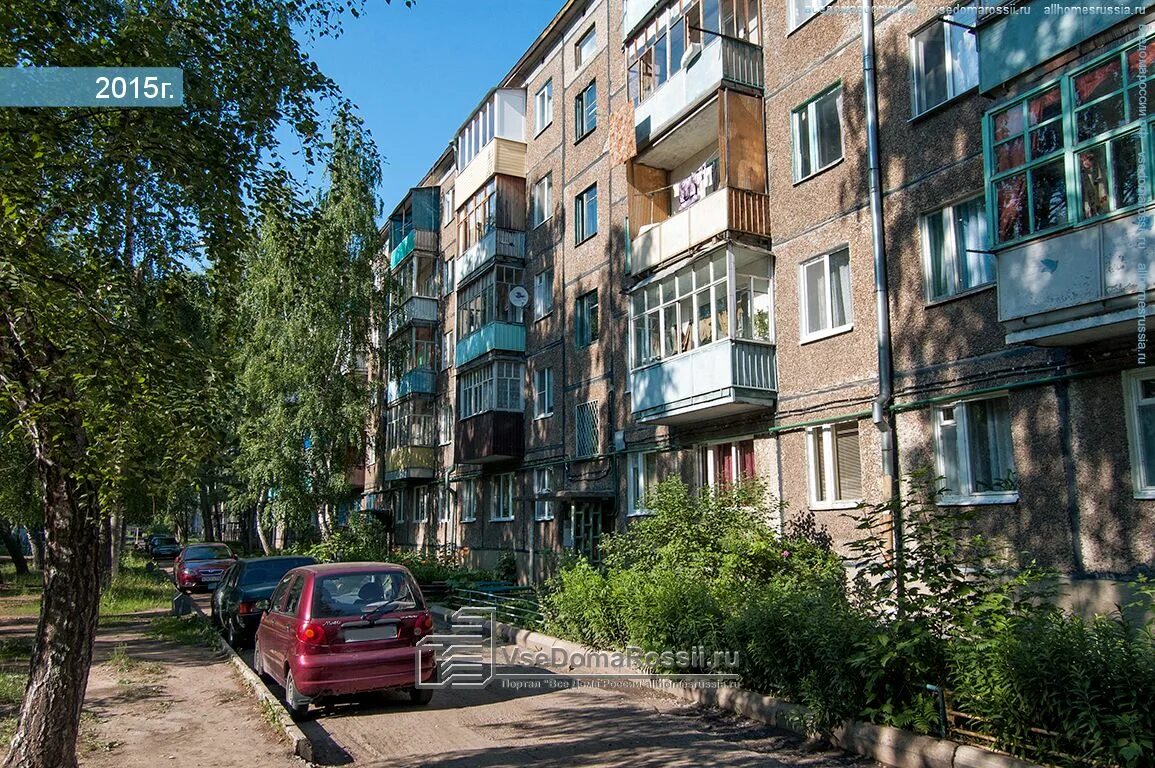 Химиков дом 1. Улица химиков казань. химиков 5 казань. казань, улица химиков, 45. казань ул химиков дом 2.
