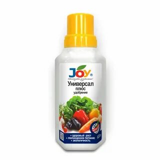 Joy универсальное