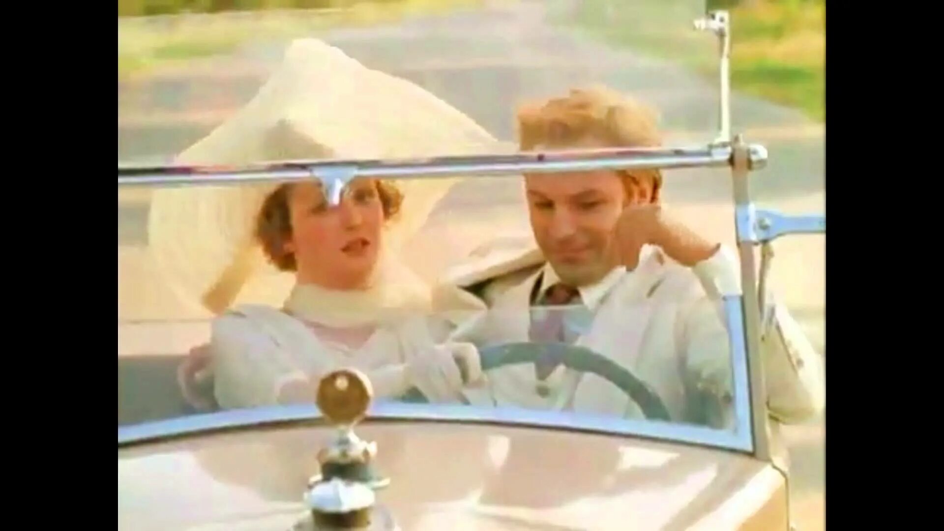 артемьев раба любви слушать