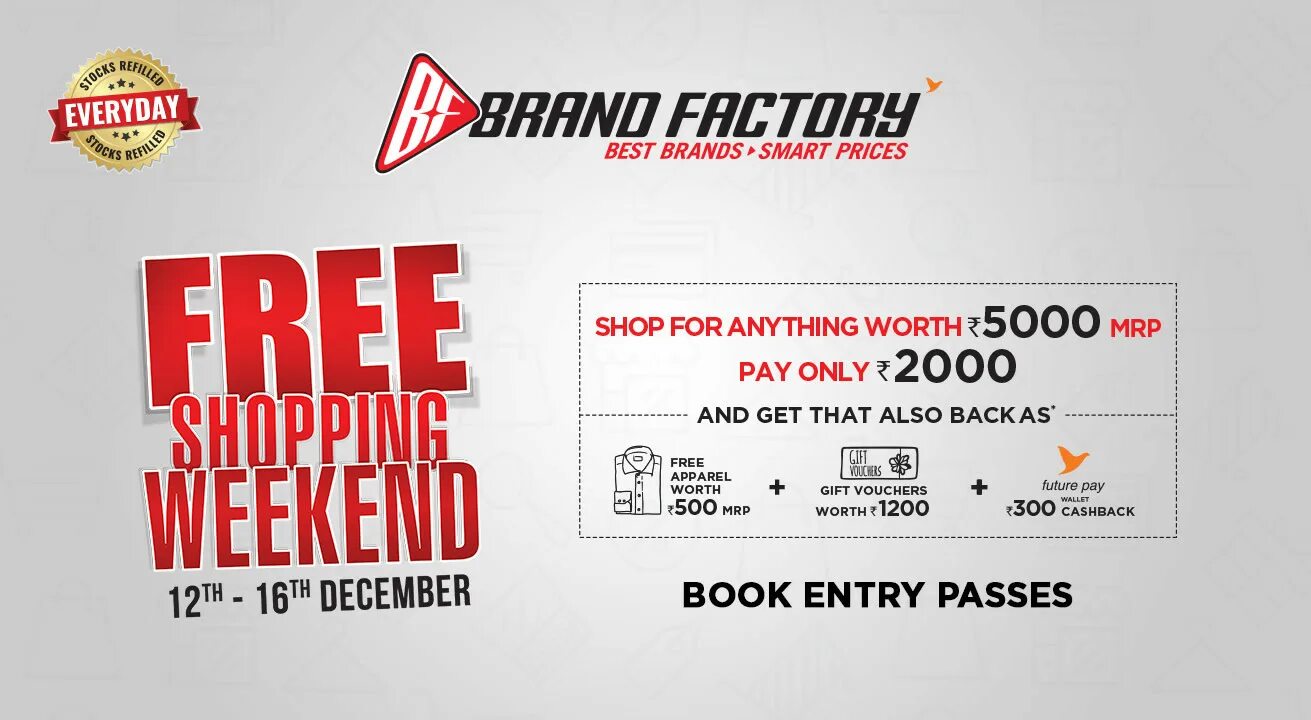Бренд factory. Бренд sale. brand factory. бренд сала. бренд best.