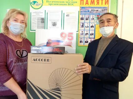 Пугачевское время газета пугачев