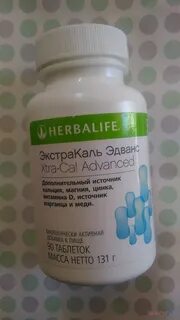 Кальций на латинском