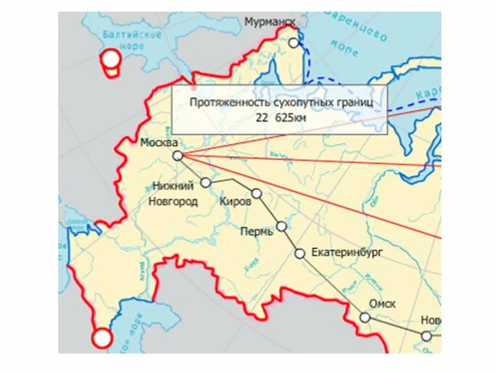 Протяженность западной границы россии в км