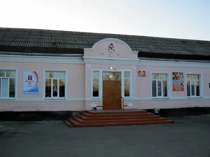 Красная поляна армавир