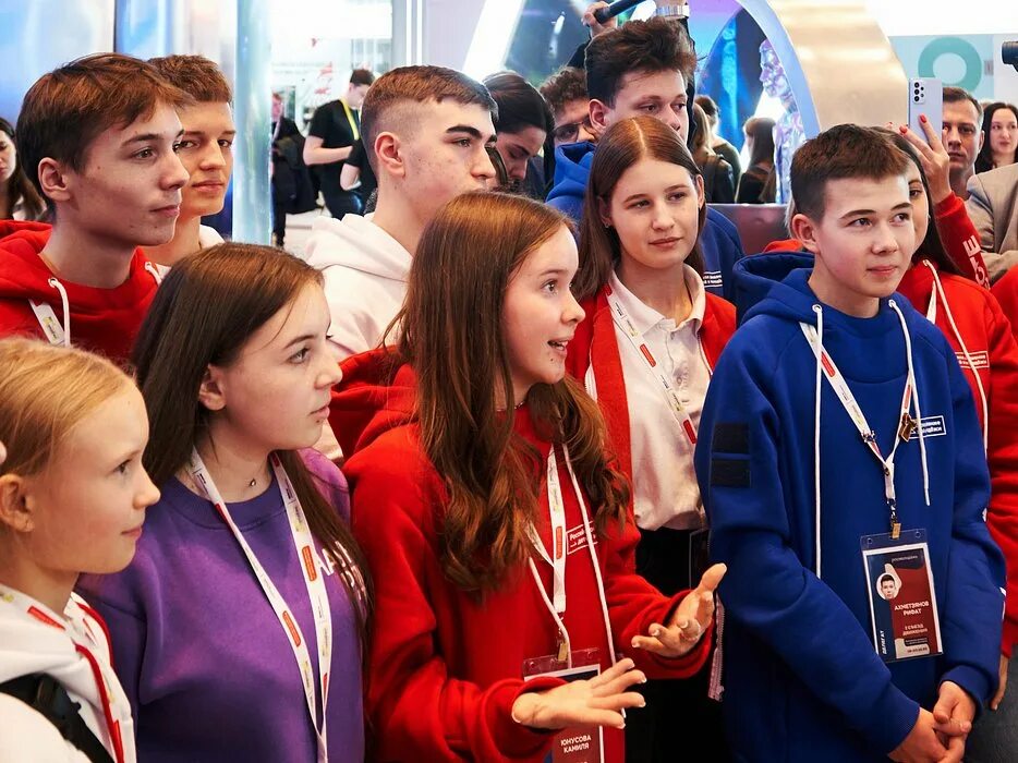 2022. Артек рдш. Российские молодежные движения и организации. Рддм российское движение направления. 12.