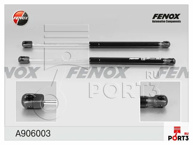 Газовые упоры Фенокс а904007. FENOX a906003 упор газовый BMW x5 (e70) 07-, x6 (e71,e72) 08-. Газовый упор FENOX a901015396a. A902002.